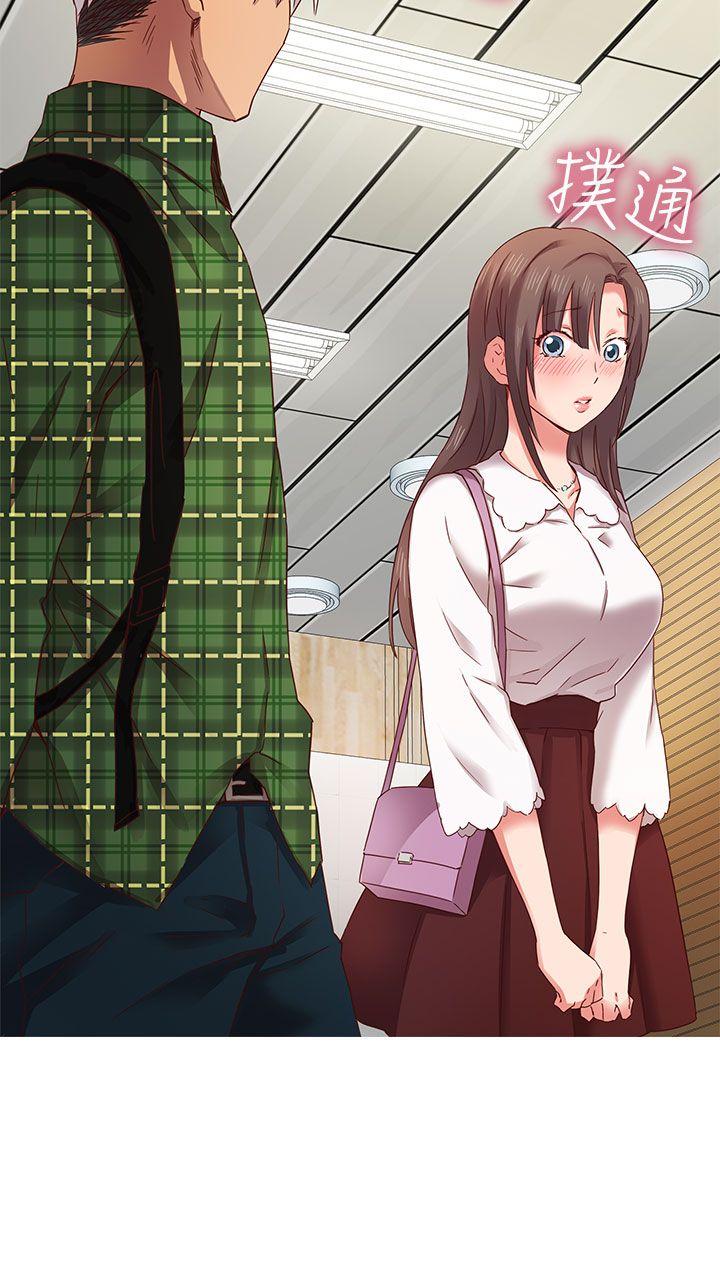 第 5 话 - 第25.jpg页