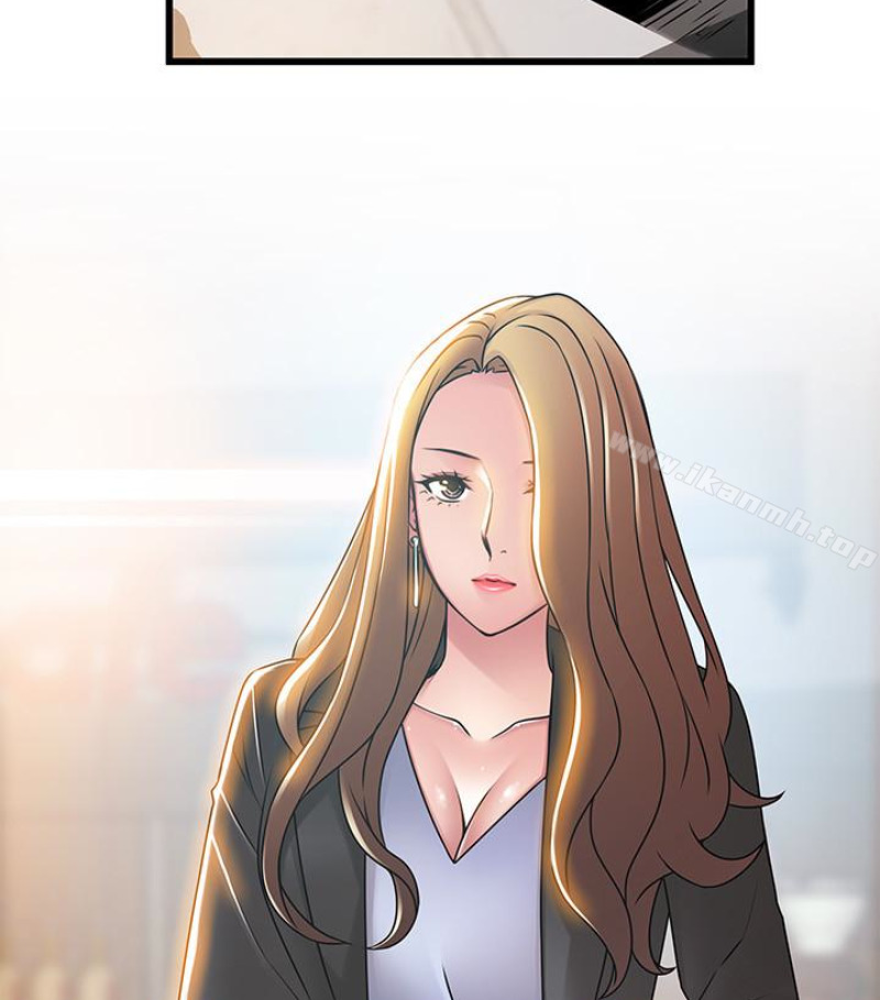 第46话-世琳的真情告白 - 第7.jpg页