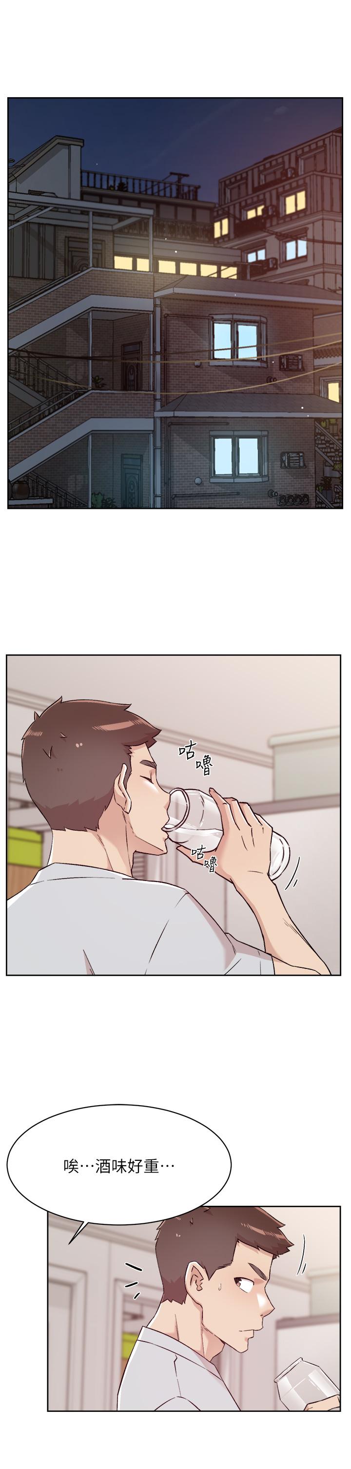 第70話-舒服到極致的初體驗 - 第23.jpg页