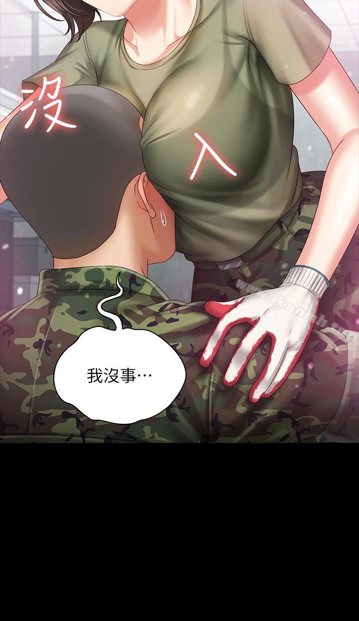 第6话-与女长官在仓库密会 - 第22.jpg页