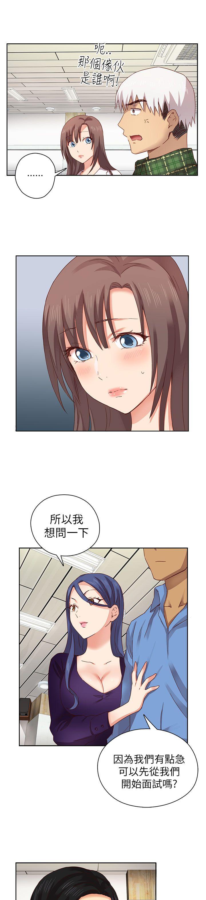 第 5 话 - 第32.jpg页
