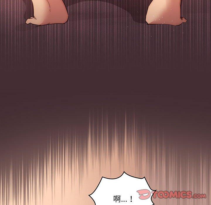 第36話 - 第51.jpg页
