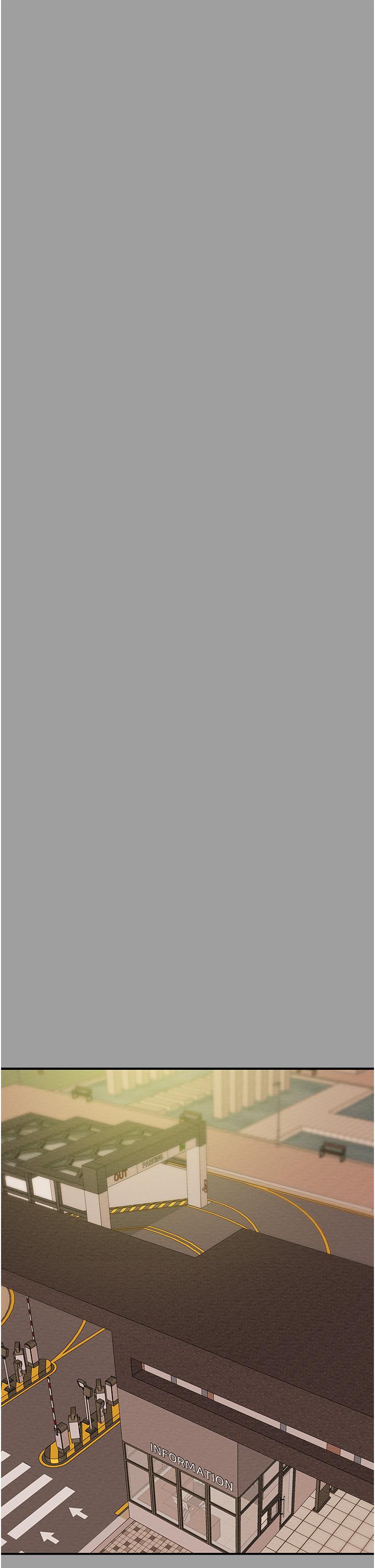 第45话-我要顶进喉咙深处 - 第50.jpg页