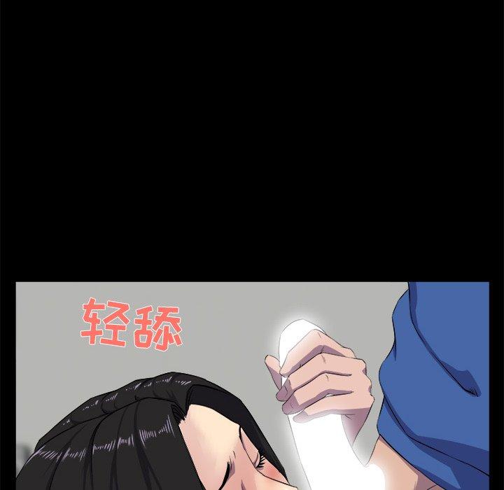 第 25 话 - 第36.jpg页