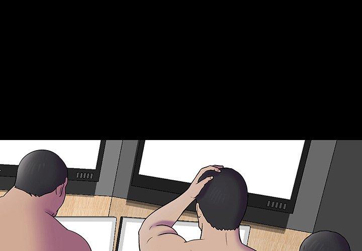 第172话 - 第3.jpg页