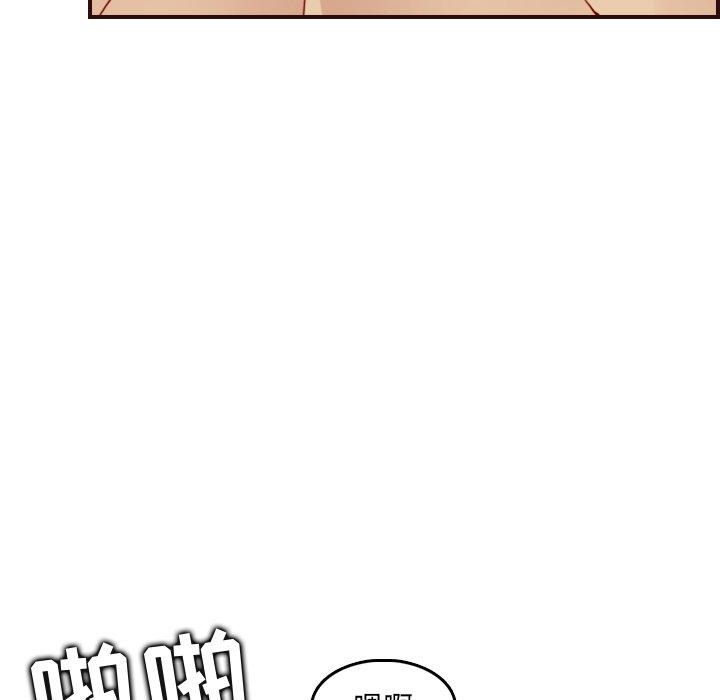 第 63 话 - 第92.jpg页