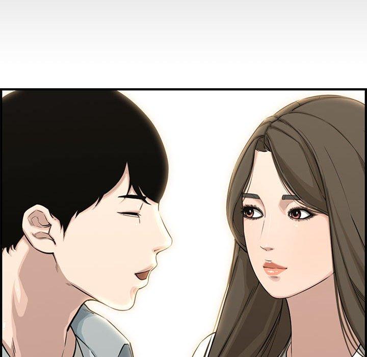 第 20 话 - 第20.jpg页