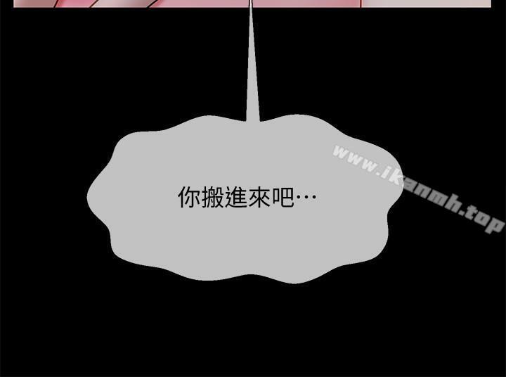 第16話-我來保護你們 - 第34.jpg页