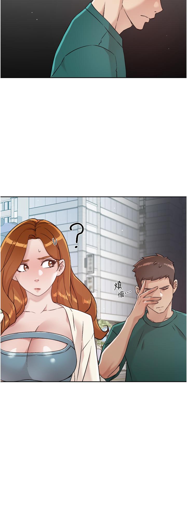 第45話-理直氣壯的小三 - 第24.jpg页