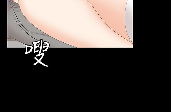 第48話-動搖的鄰居夫婦 - 第25.jpg页