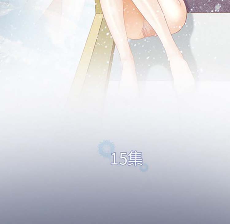 第 15 话 - 第5.jpg页
