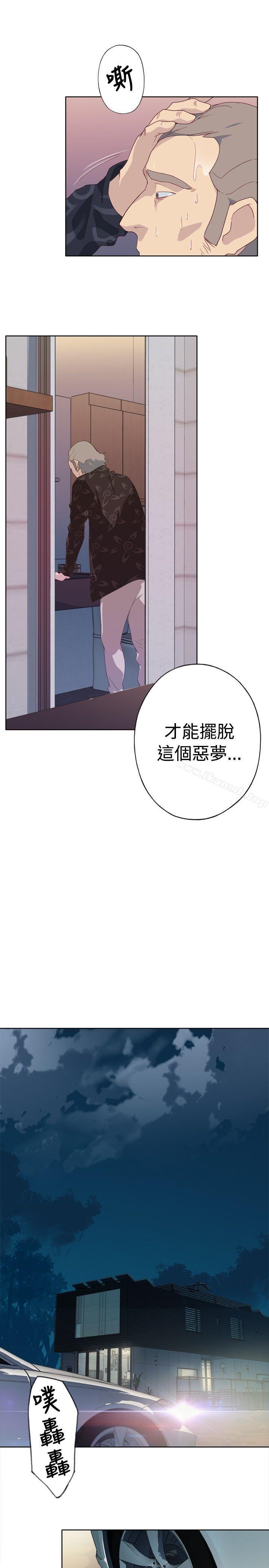 第3话 - 第39.jpg页