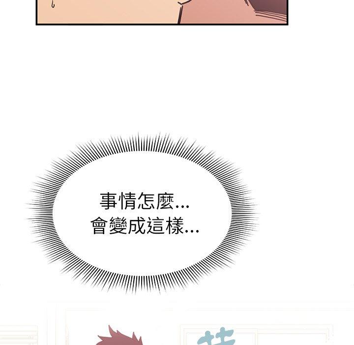 第34话 - 第78.jpg页