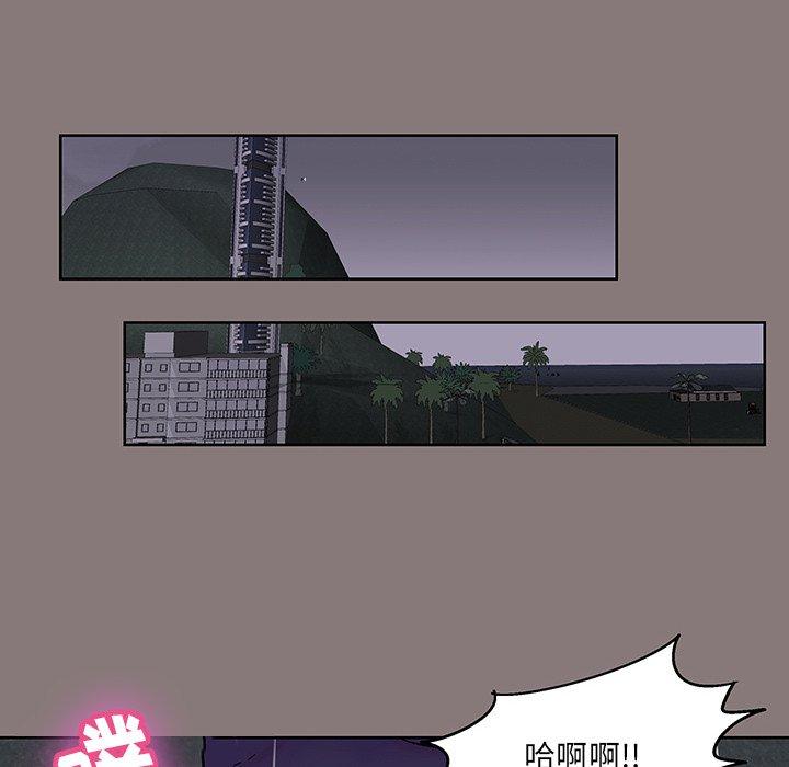 第144话 - 第131.jpg页