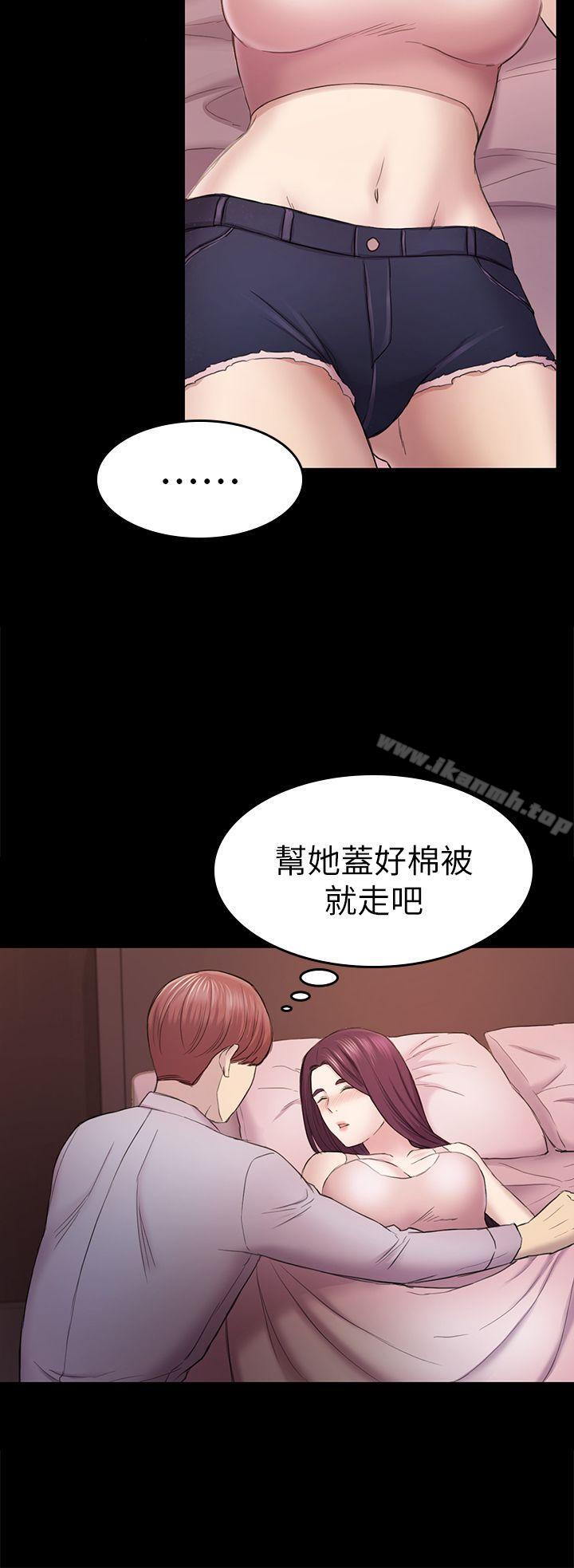 第38話-秀瑛的執著 - 第25.jpg页