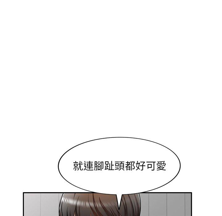 第12話 - 第40.jpg页