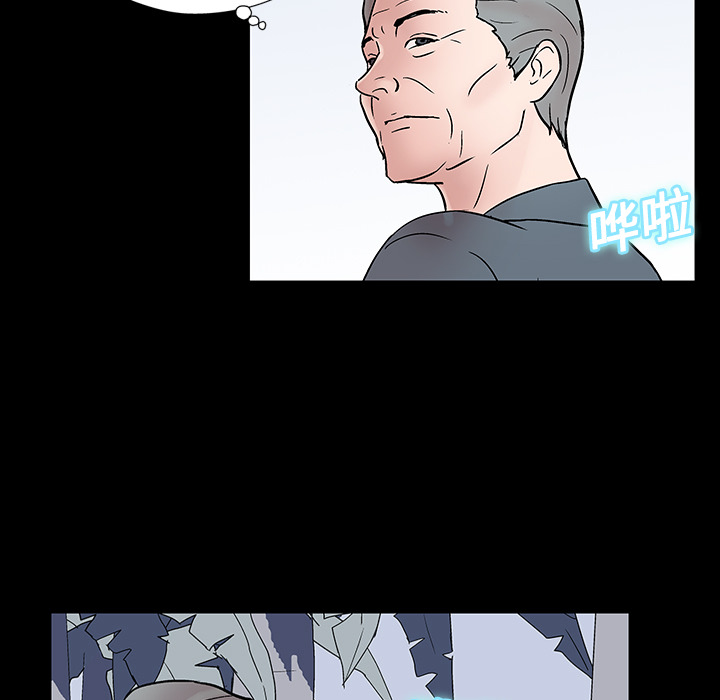 第20话 - 第9.jpg页