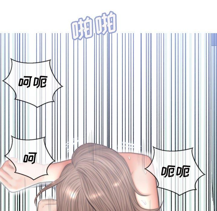 第 26 话 - 第121.jpg页