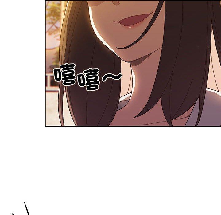 第3话 - 第130.jpg页
