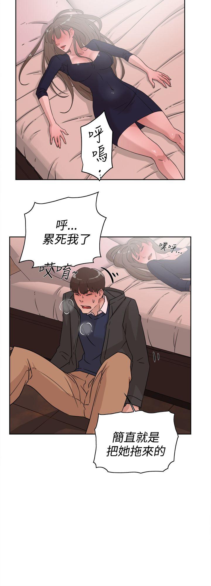 第 32 话 - 第22.jpg页