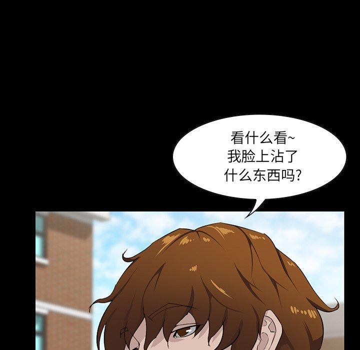 第 7 话 - 第18.jpg页