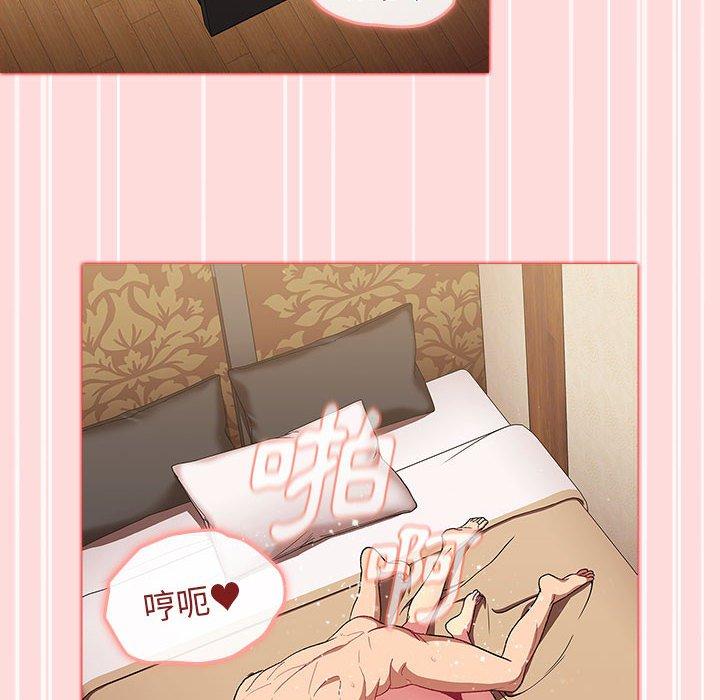 第29话 - 第102.jpg页
