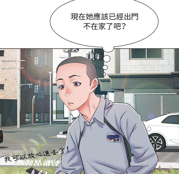 第7話 - 第105.jpg页