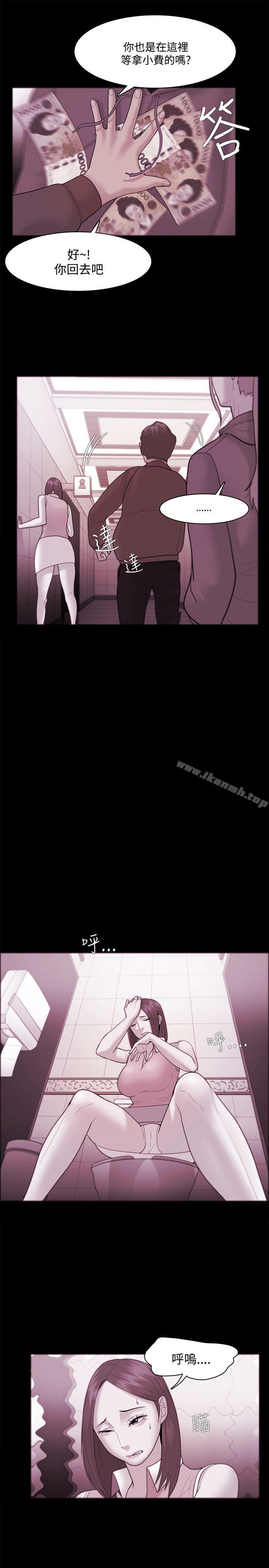 第36话 - 第7.jpg页