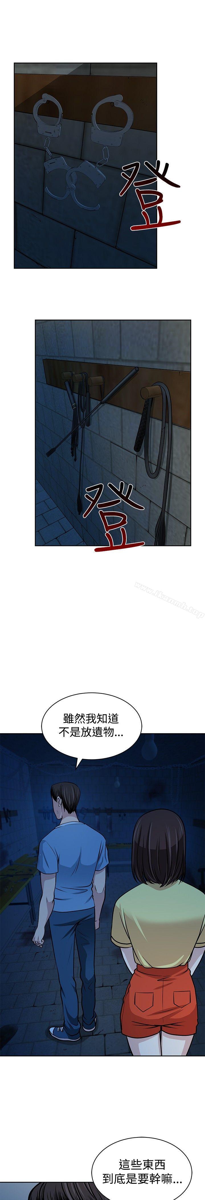 第24話 - 第3.jpg页