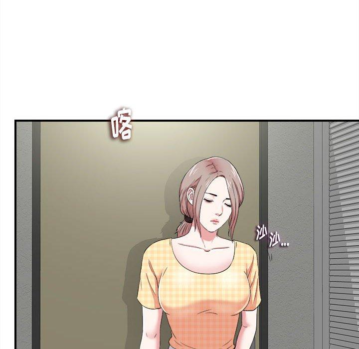 第 6 话 - 第21.jpg页