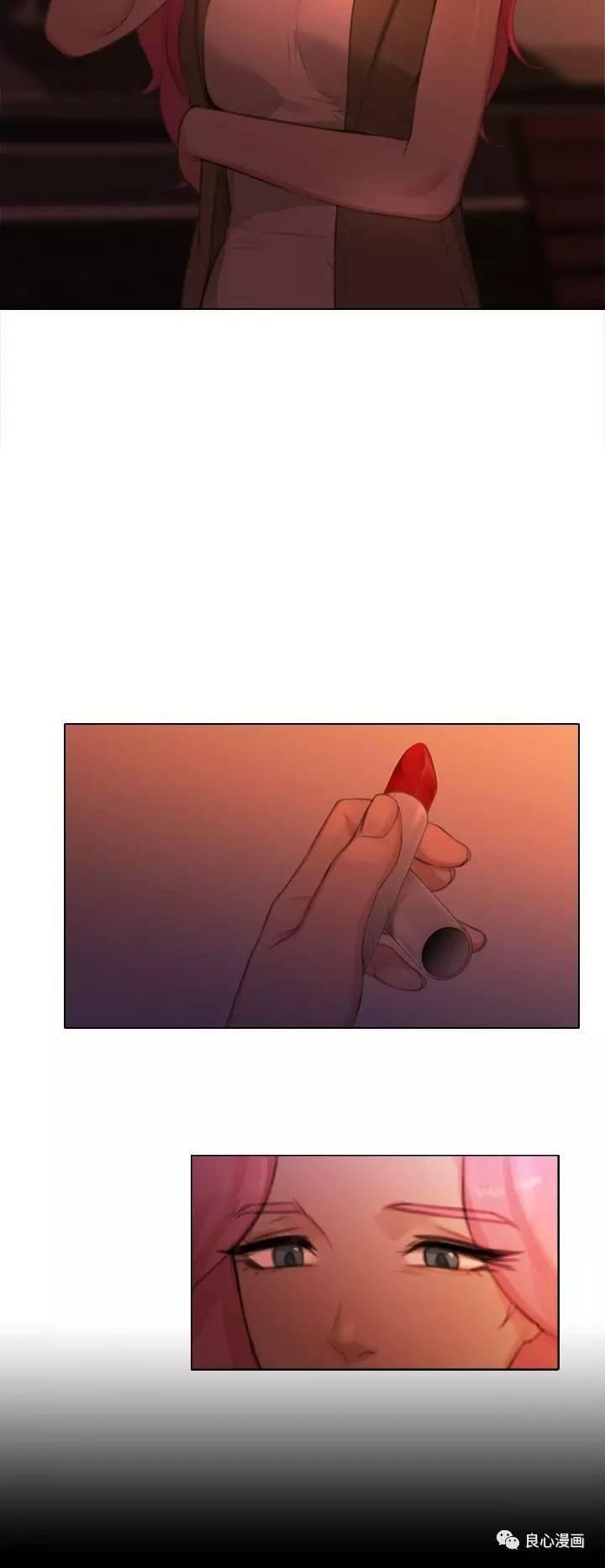 第 21 话 - 第14.jpg页
