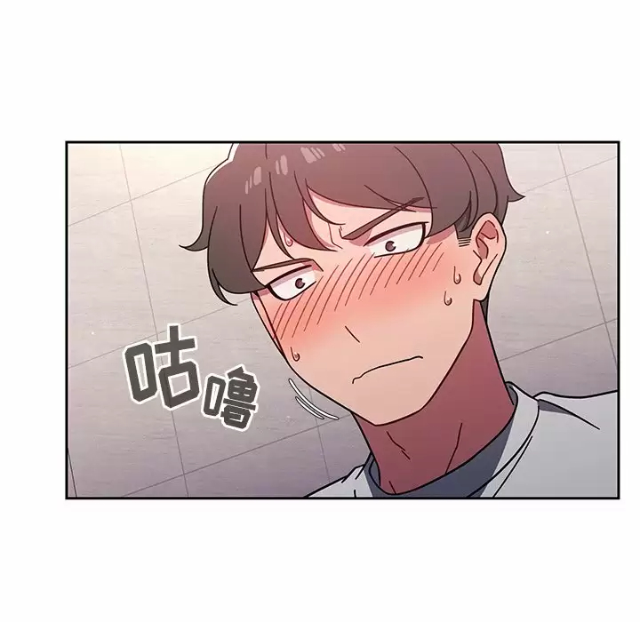 第5话 - 第31.jpg页
