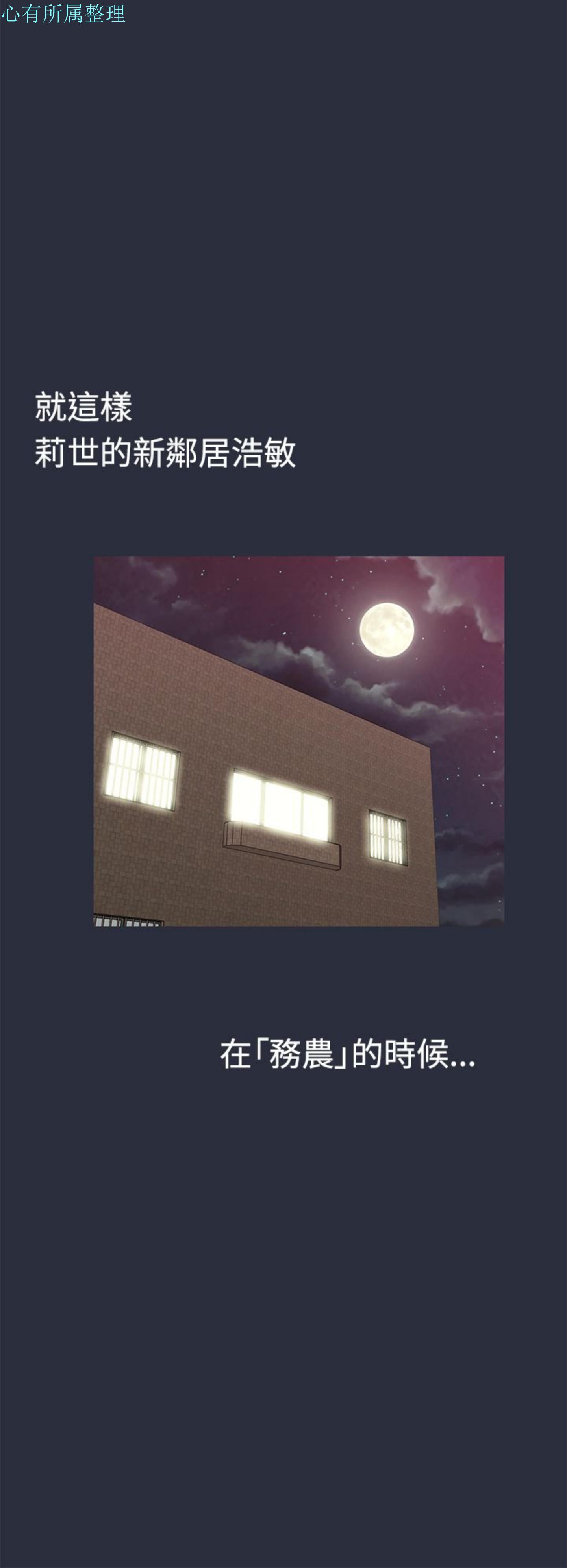 第 9 话