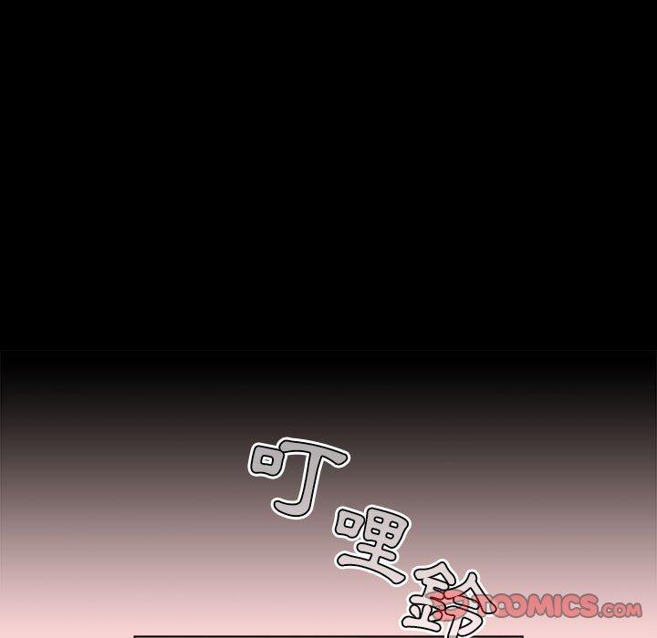 第44话 - 第57.jpg页