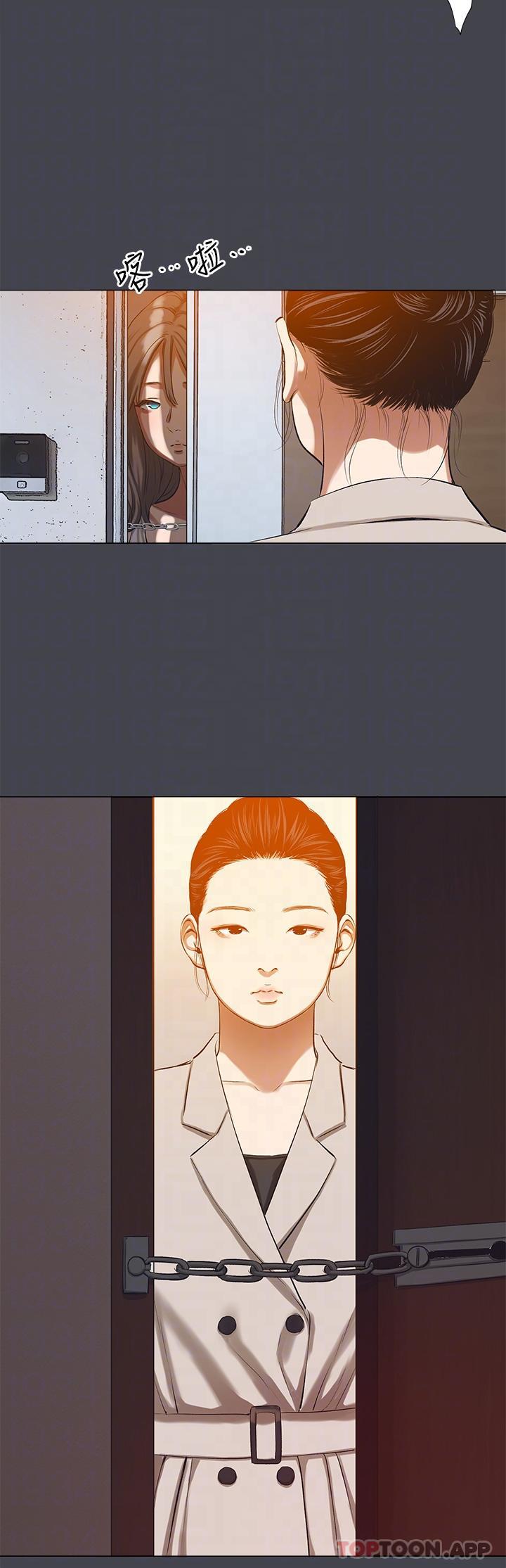 第109话-斩草除根 - 第18.jpg页