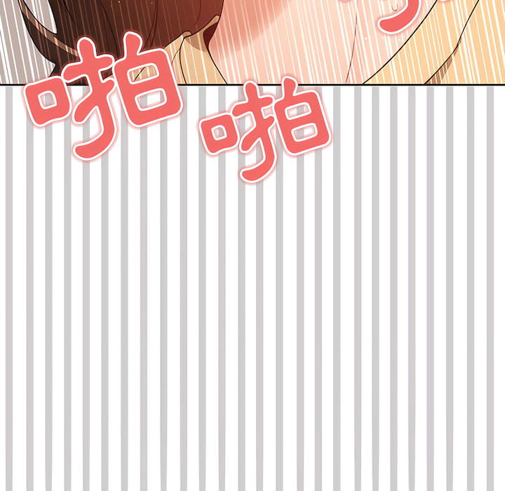第14話 - 第71.jpg页
