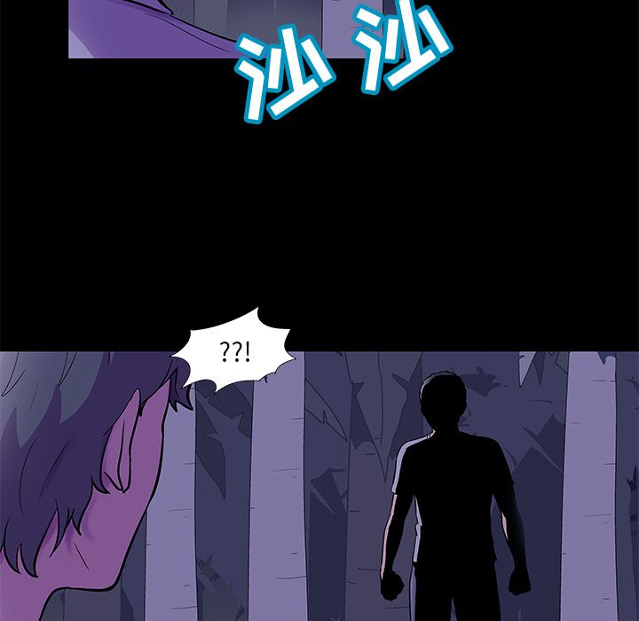 第68话 - 第88.jpg页