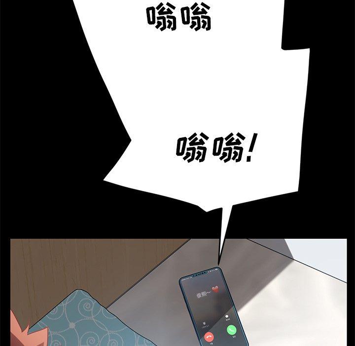 第26话 - 第39.jpg页