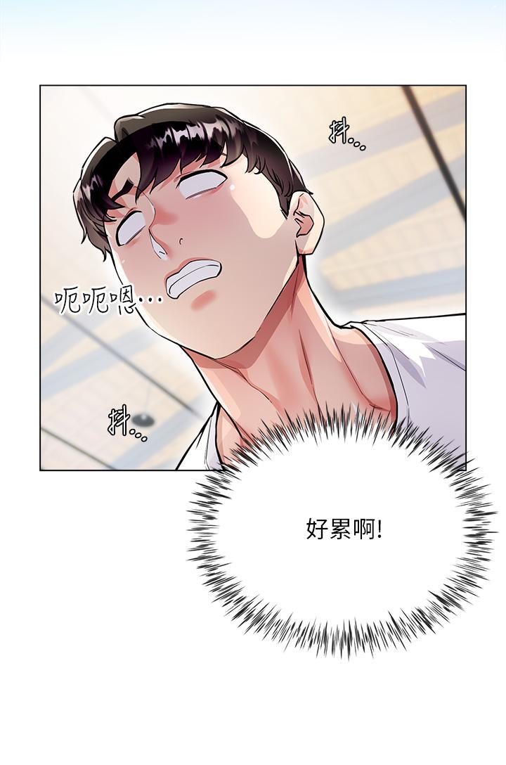 第3話-不要吊我胃口...放進來 - 第19.jpg页