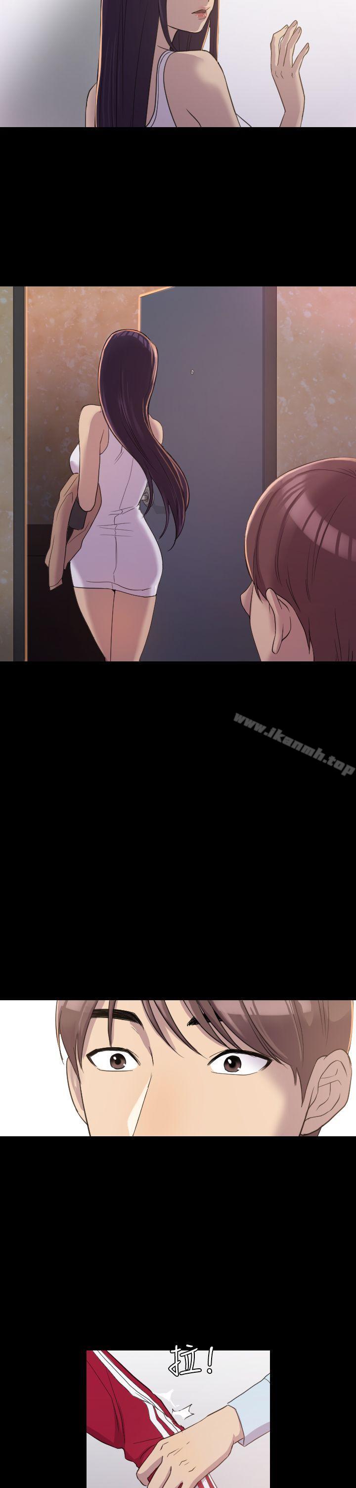 第3話 - 第8.jpg页