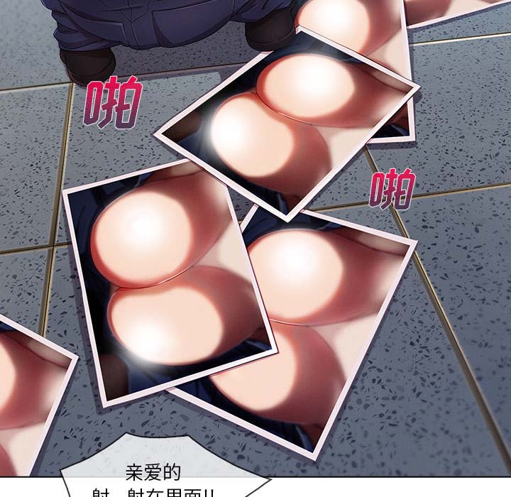 第 26 话 - 第101.jpg页