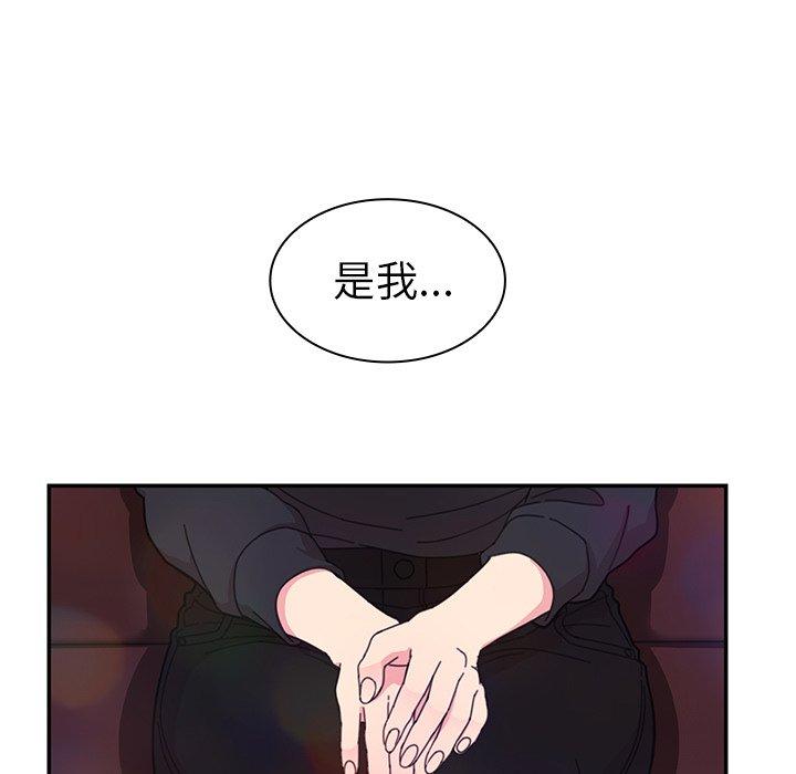 第29话 - 第71.jpg页
