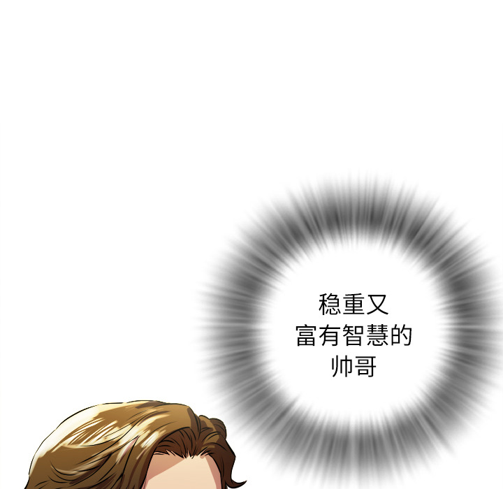 预告篇
