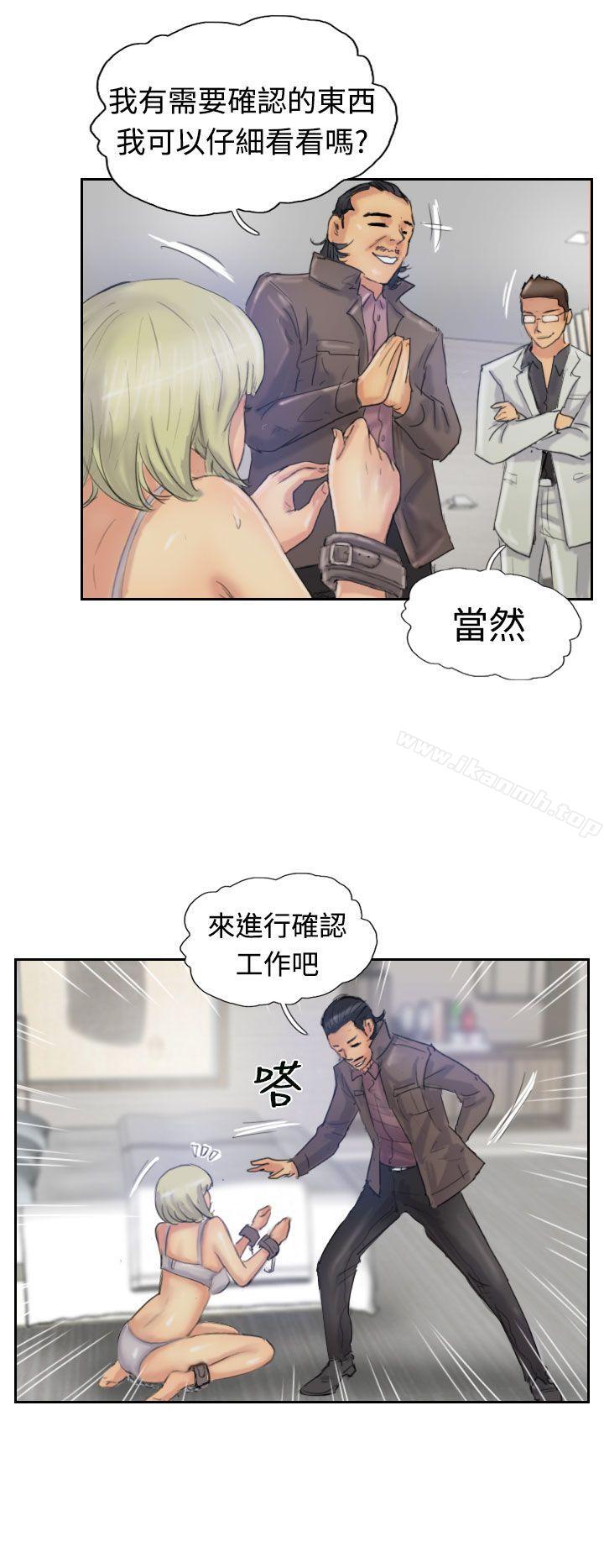 第24话 - 第28.jpg页