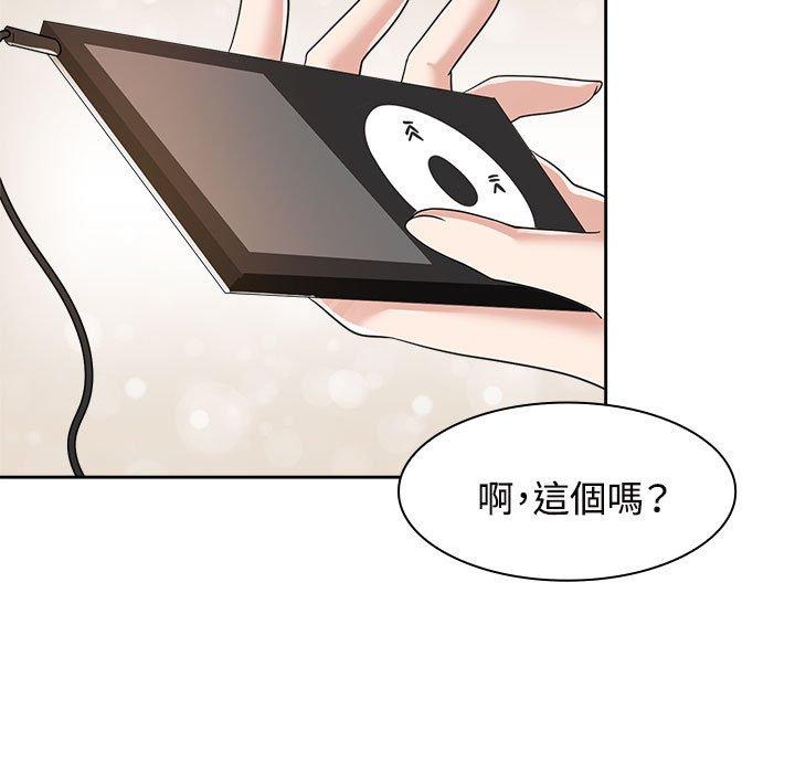 第6话 - 第107.jpg页
