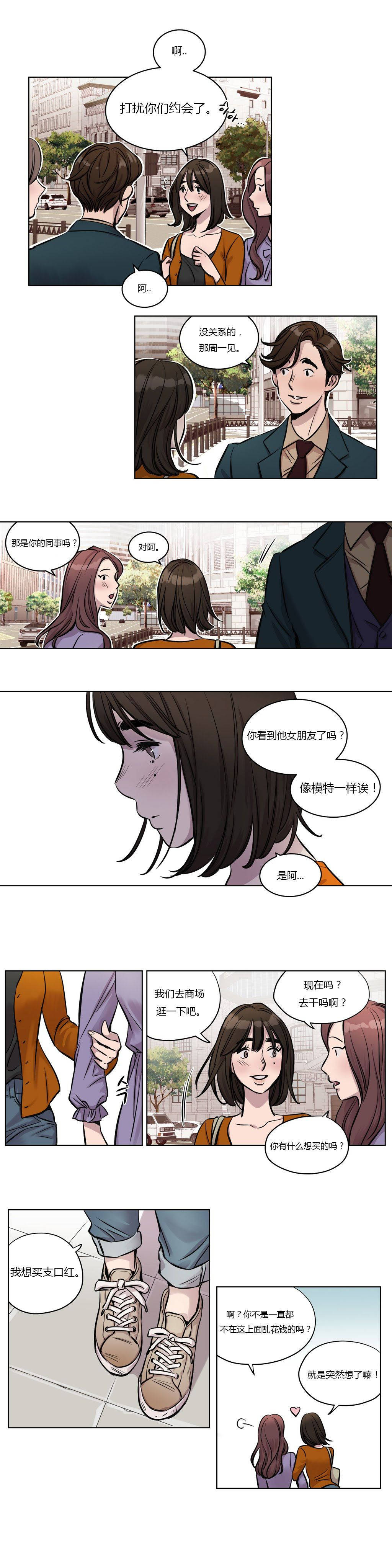 第25章 - 第11.jpg页