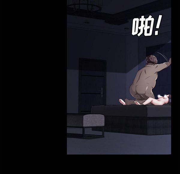 第 32 话 - 第43.jpg页