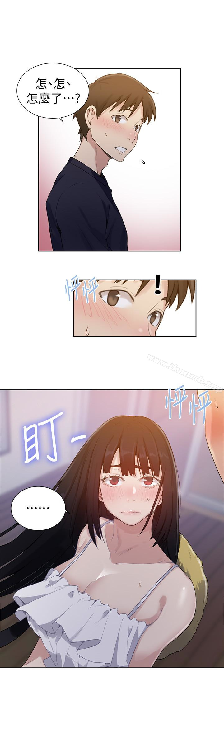 第21話-性慾覺醒的又熙姊 - 第28.jpg页