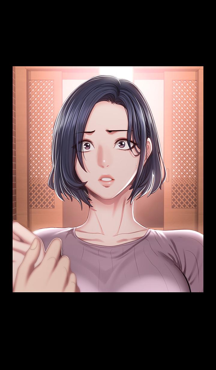 第48話-你說我們是什麼關係 - 第27.jpg页