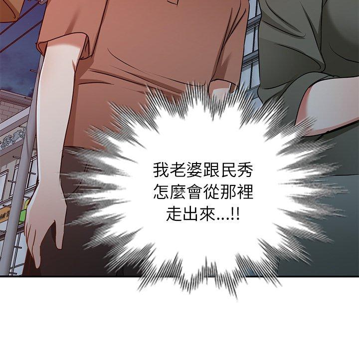 第12話 - 第151.jpg页